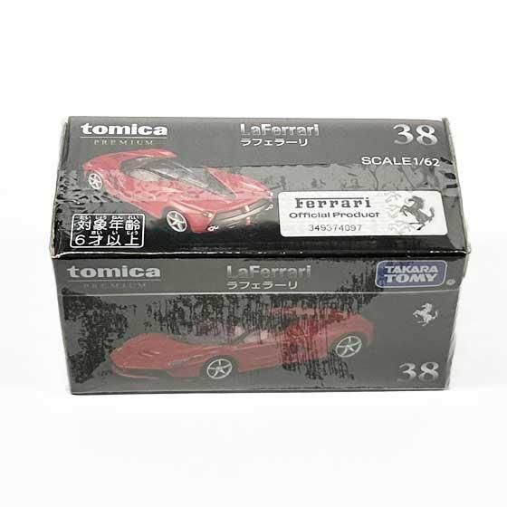 トミカプレミアム　38 ラフェラーリ発売記念10個　1600円から Amazon.co.jp: タカラトミー トミカプレミアム 38 ラフェラーリ