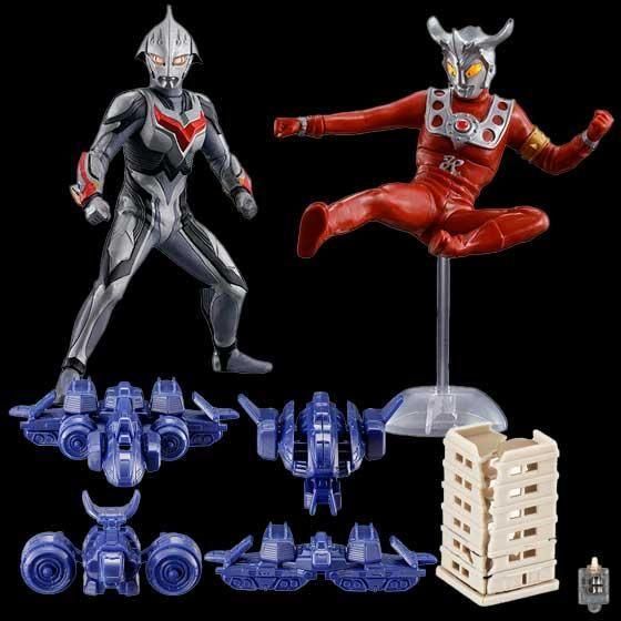 バンダイ アルティメットルミナス ウルトラマン20 全7種フルセット