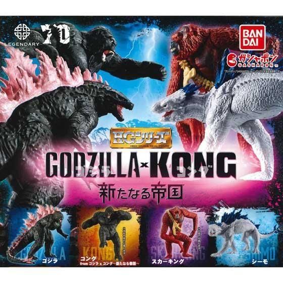 バンダイ HGシリーズ ゴジラ2017 全4種 コンプリートセット 新品未開封品 HGゴジラ2017｜ガシャポンオフィシャルサイト