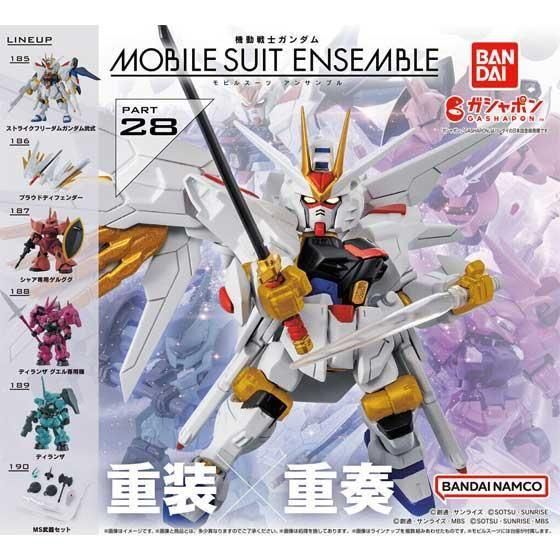 激レアモビルスーツアンサンブル1弾&2弾初版版セット