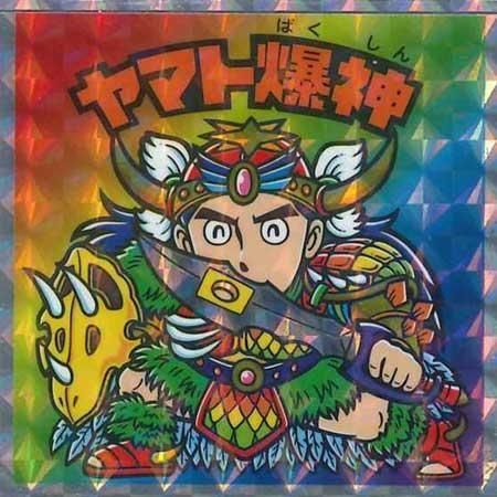 未開封 2箱 BOX ヘッドだらけのビックリマン ロッテ ビックリマンチョコ 2箱（60個） セット ロッテ ヘッドだらけのビックリマンチョコ