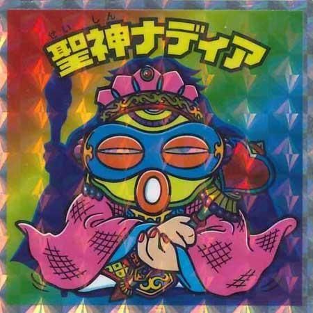 旧ビックリマンシール チョコ版 .第14弾 ヘッド 聖神ナディア
