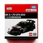   ȥߥ55ǯ ư֥᡼ܥץ GR ץ GT4 EVO ȥߥ55ǯǰ͡TMC01570