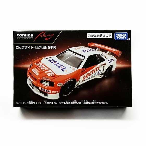  ȥߥץߥ Racingåȡ GT-RTMC01571