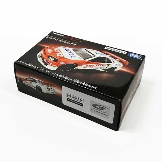 トミカプレミアムアンリミテッド　TOKYO MER ERCAR セット トミカプレミアムアンリミテッド TOKYO MER ERCAR セット トミカ