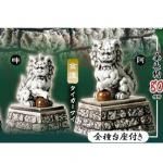 롡 ()ʶⱿ2ΥåȡTC03601