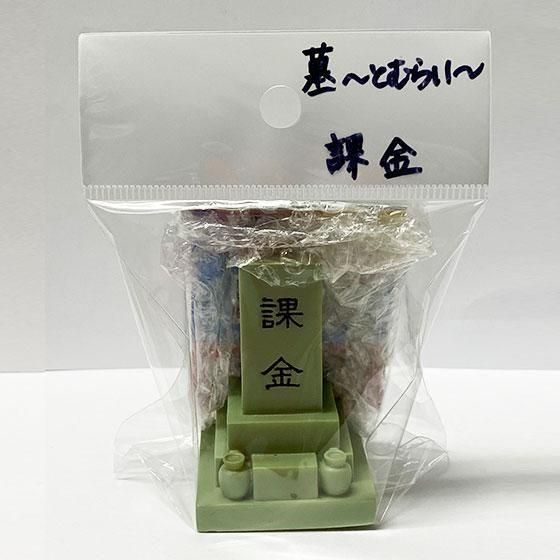 롡~Ȥ餤~ݶ⡡TC01483