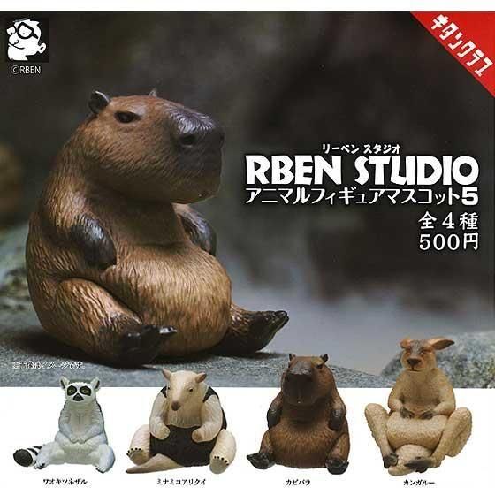  󥯥֡RBEN STUDIO ꡼٥󥹥  ˥ޥե奢ޥå54ե륻åȡTC03603
