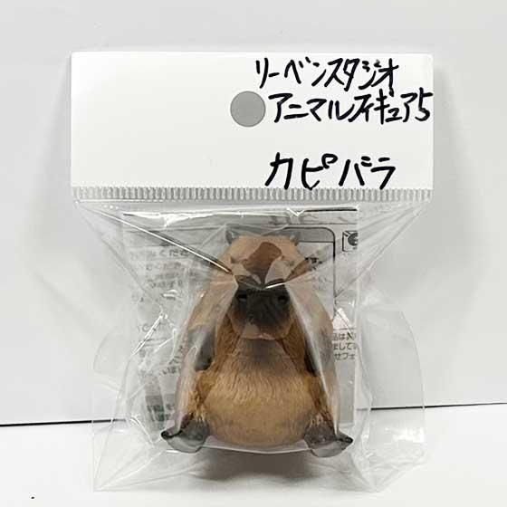 リーベンスタジオ アニマルフィギュアマスコット RBEN STUDIO アニマルフィギュアマスコット2｜株式会社キタンクラブ