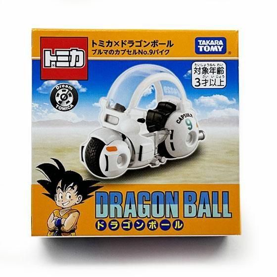 トミカ ドラゴンボール ブルマ カプセルNo9バイク 6個 トミカ ドラゴンボール（ブルマのカプセルNo9バイク＆ブルマ