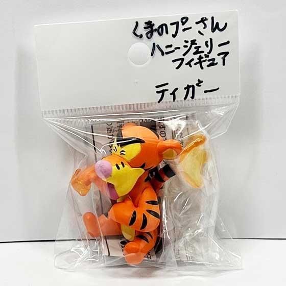  ȥߡġޤΥס ϥˡ꡼ե奢ƥTC03620
