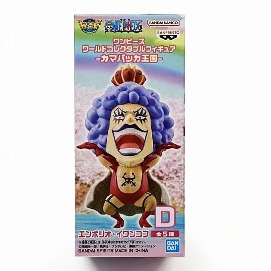 ワンピース ワールドコレクタブルフィギュア　カマバッカ王国 ワンピース ワールドコレクタブルフィギュア-カマバッカ王国