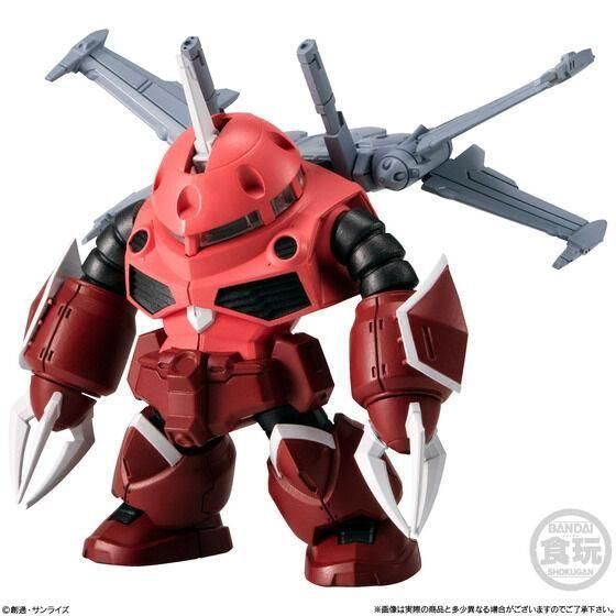 FW GUNDAM CONVERGE CORE ビグ・ザム&コア・ブースター | 城西