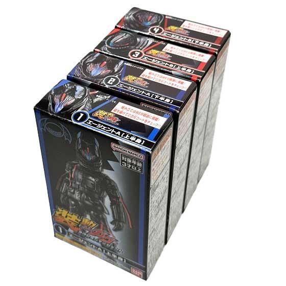 装動 仮面ライダーガヴ アクションエージェントA.B×2 装動 仮面