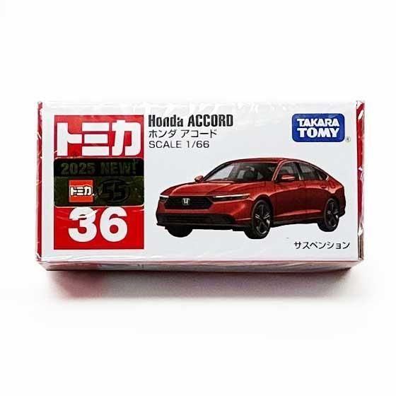 トミカ オーストラリア輸出 ホンダ アコード 日本製 トミカ オーストラリア輸出 ホンダ アコード 日本製