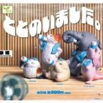 롡ȤȤΤޤ5ե륻åȡTC03651