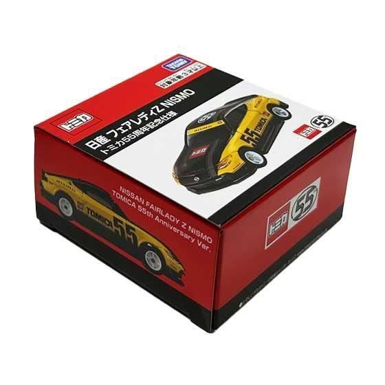 トミカ　フェアレディzニスモ トミカ55周年記念　5個セット Amazon.co.jp: 【2点セット】トミカ 日産 フェアレディZ NISMO