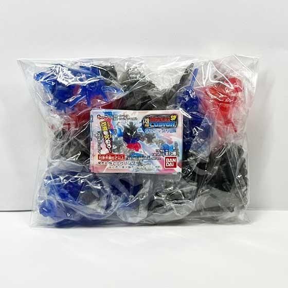 バンダイ SDガンダム フルカラーカスタム クリアスペシャル02 全