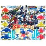 ХSD ե륫顼 ꥢڥ0310ե륻åȡSD00316