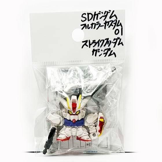 バンダイ SDガンダム フルカラーカスタム01 エールストライク