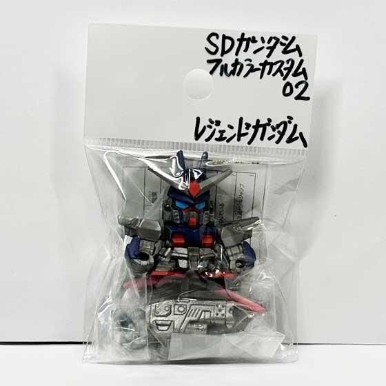 SDガンダムフルカラーカスタム02 バンダイ SDガンダム フルカラーカスタム02 レジェンドガンダム