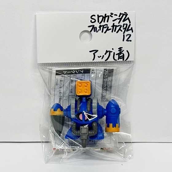 SDガンダムフルカラーカスタム　ガンダムSEED12体セット SDガンダムフルカラーカスタム ガンダムSEED12体セット - メルカリ