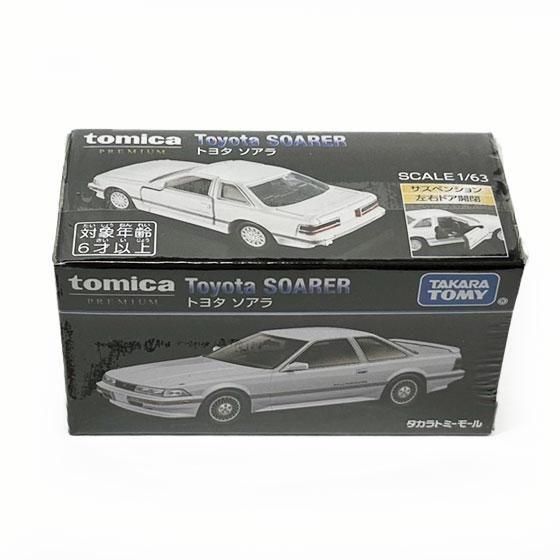 トミカ プレミアム 16台セット スケール1/64 ☆ソアラ☆ タカラトミーモールオリジナル トミカプレミアム 復刻版 トヨタ