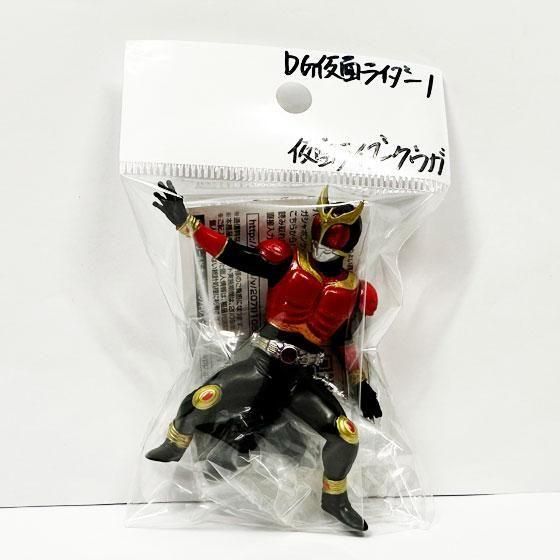 仮面ライダークウガ　マイティフォーム　シークレット　1枚 バンダイ DG仮面ライダー1 仮面ライダークウガ マイティフォーム