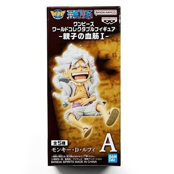 ワンピース ワールドコレクタブルフィギュア -親子の血筋1