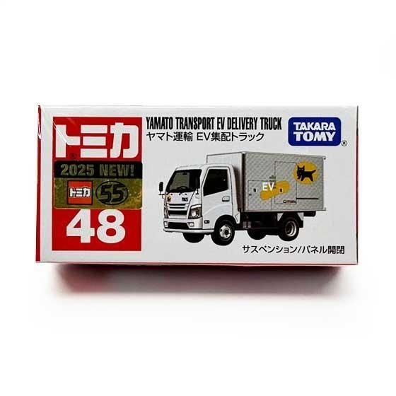  ȥߥ 48 ޥȱ͢ EVۥȥåTMC01594