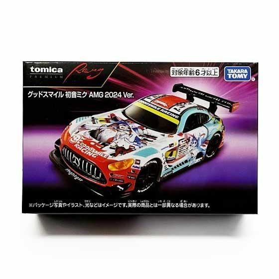  ȥߥץߥ Racing åɥޥ 鲻ߥ AMG 2024Ver.TMC01598