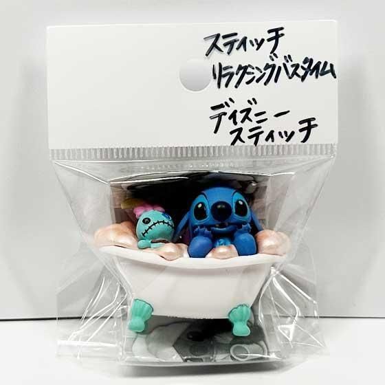 タカラトミーアーツ ディズニーキャラクター スティッチ