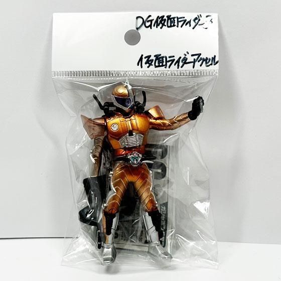 バンダイ DG仮面ライダー3 仮面ライダーアクセル