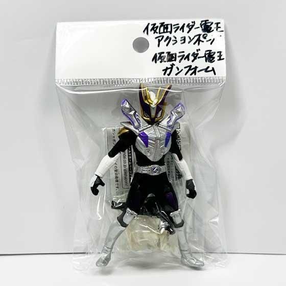 【台紙付き】ガシャポン ライダー電王アクションポーズ 最初からクライマックス編 台紙付き】ガシャポン ライダー電王アクションポーズ 最初から