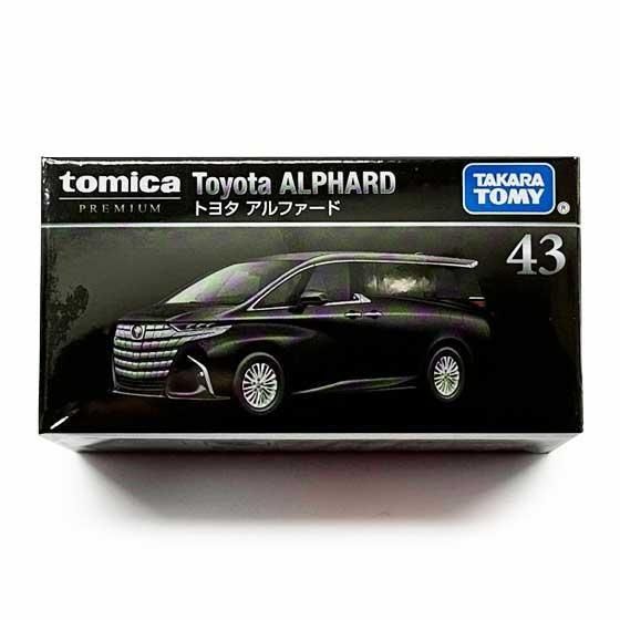 トミカプレミアム43 トヨタ アルファード