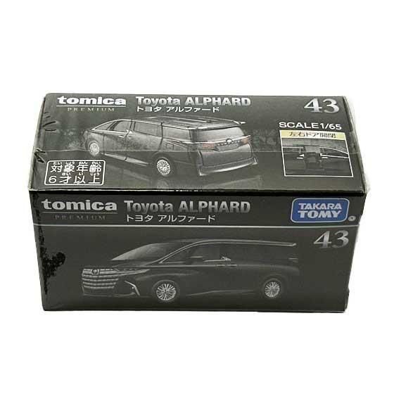 トミカプレミアム43 トヨタ アルファード
