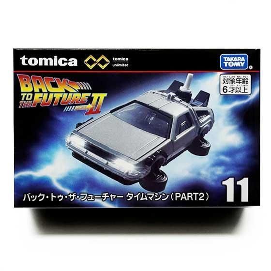  ȥߥץߥunlimited11 Хåȥե塼㡼 ޥPART2ˡTMC01609