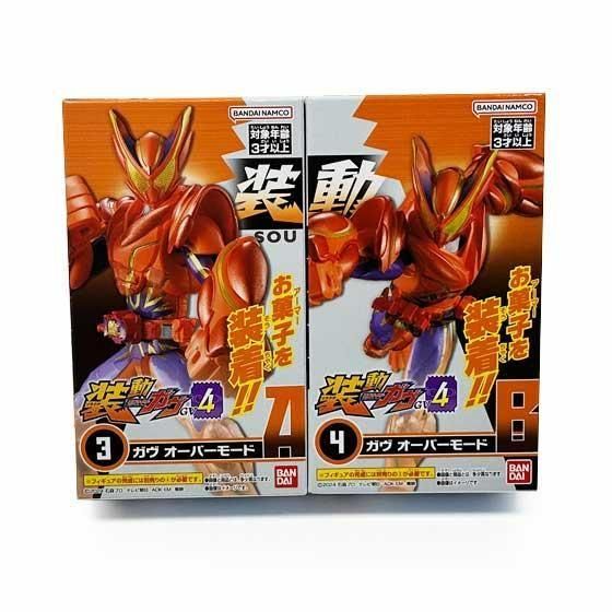 バンダイ 装動 仮面ライダーガヴ GV4 仮面ライダーガヴ オーバー