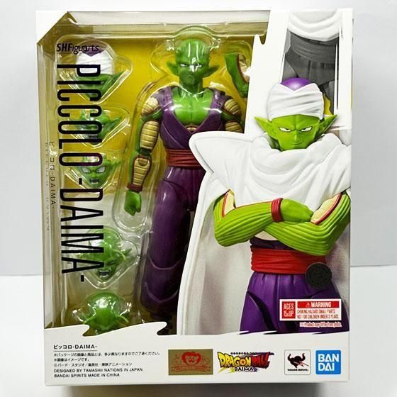 ピッコロ S.H.Figuarts ピッコロ-DAIMA-（ドラゴンボールDAIMA