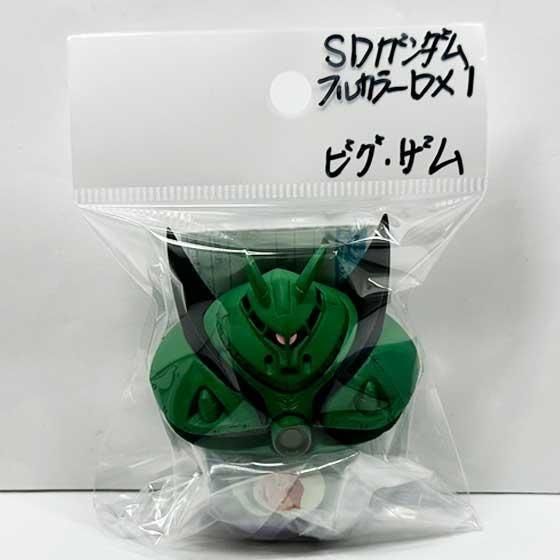 SDガンダム フルカラー フィギュアセット 41体 バンダイ SDガンダム フルカラーステージ41 ~砂塵の果て~ 全7種