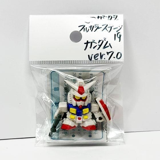 バンダイ SDガンダム フルカラーステージ19 ガンダム ver.7.0