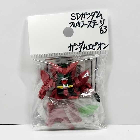 SDガンダムフルカラーステージ63 SDガンダムフルカラー STAGE 63「PMX-003 ジ・O」訳有品 - メルカリ