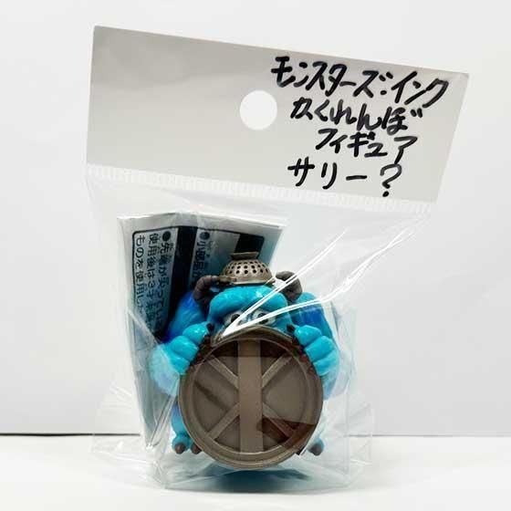 タカラトミーアーツ モンスターズ・インク Hide＆Seek かくれんぼ