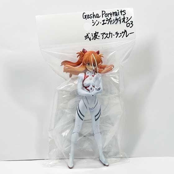 バンダイ Gasha Portraits シン・エヴァンゲリオン劇場版03 式波