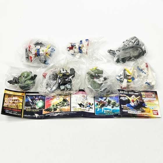 ガンダム ガン消しフルカラー 49個セット バンダイ BANDAI ガシャポン
