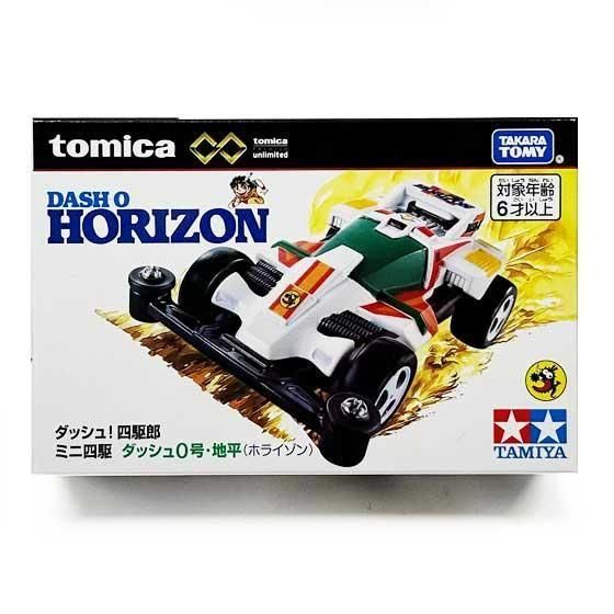 トミカプレミアムunlimited ダッシュ！四駆郎 ミニ四駆 ダッシュ
