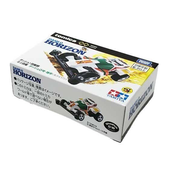 【レア当時物未開封】HORIZON 1/14 ダッシュ四駆郎 Yahoo!オークション -「ミニ四駆 ホライゾン」の落札相場・落札価格