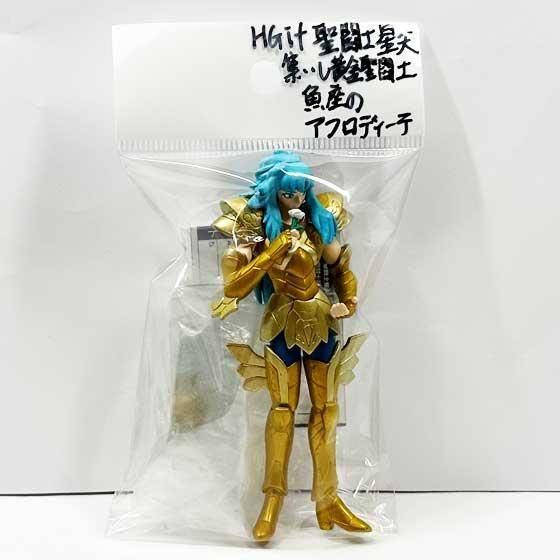 聖闘士星矢 Figuarts Zero Touche Métallique ジェミニサガ | 魂ウェブ