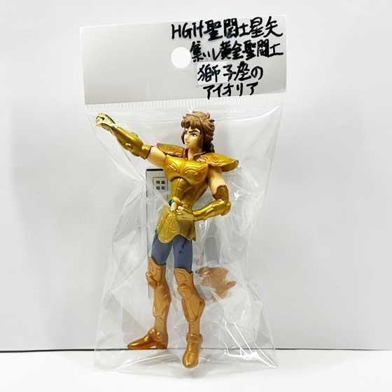 バンダイ HGIF 聖闘士星矢 ~集いし、黄金聖闘士編~ 獅子座の