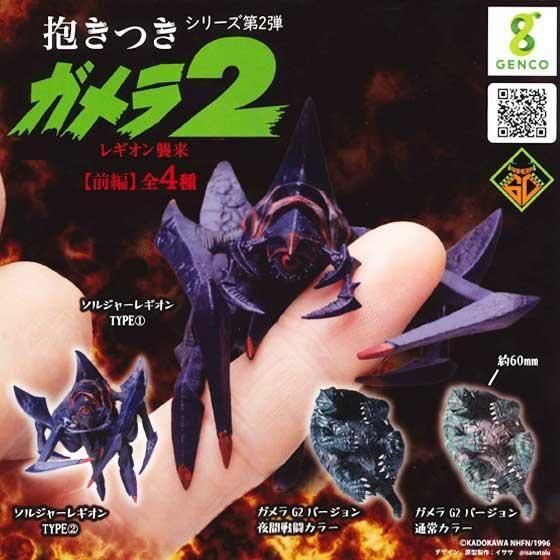 󥳡Ĥ2 쥮 ԡ4ե륻åȡTC03764